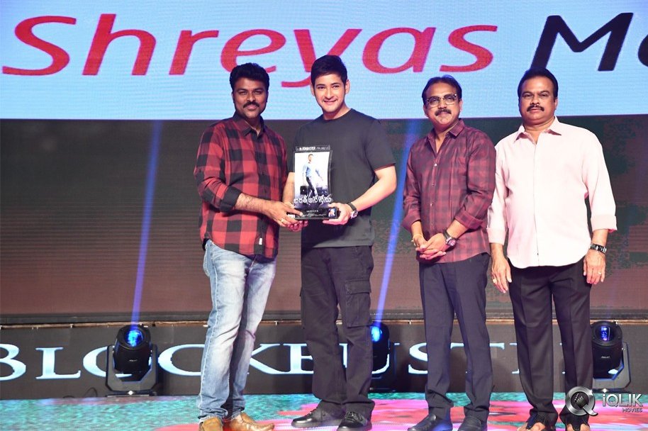 Bharat-Ane-Nenu-Movie-Block-Buster-Celebrations